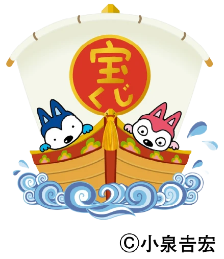 はぴらき