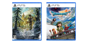 PlayStation®5のソフトのイメージ