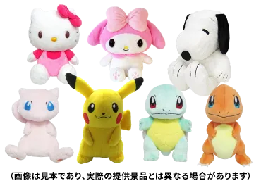 推しまみれぬいぐるみセットのイメージ